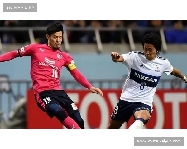 大阪樱花凭主场优势2-1战胜东京绿茵稳固排名