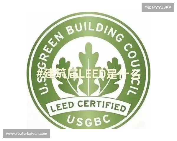 森林狼队新主场获LEED认证 屋顶苔藓系统优化馆内环境微气候 森林狼队新主场获LEED认证 屋顶苔藓系统优化馆内环境微气候