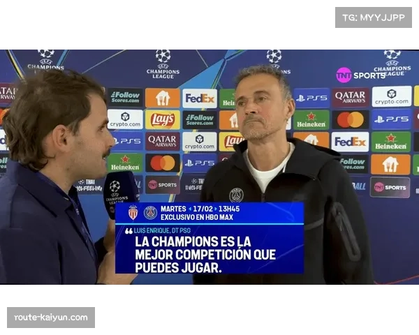 巴黎逆转摩纳哥战术复盘 恩里克中场调整激活边路爆点